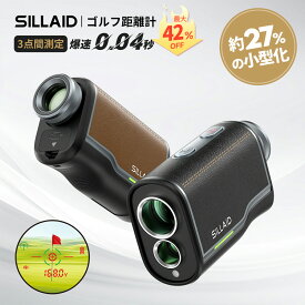 【12,071円～相当！エントリーでP7倍 抽選で最大P100%返還】SILLAID EENOUR VOYAGE mini ゴルフ 距離計 VM1 VM2 ゴルフレーザー距離計 ゴルフ 最速0.04S 3点間計測 赤緑OLED ゴルフ距離計測器 高低差 ピンロック ゴルフ 距離 計 距離測定器 ゴルフ プレゼント