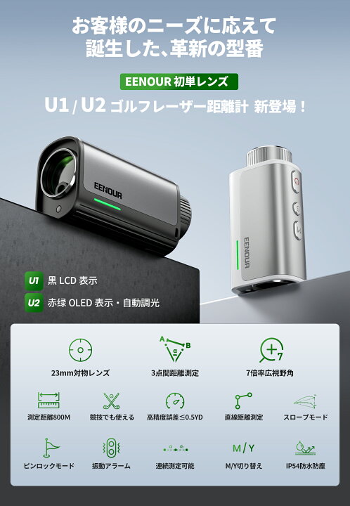 楽天市場】＼1/2当選率エントリーで最大P100％返還&P5倍還元で15,181円 