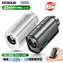 【レビュー特典あり!15,181円~相当&P5倍】最小最軽量最速EENOUR ゴルフレーザー距離計 3点間測定 2カラーOLED 赤緑色O…