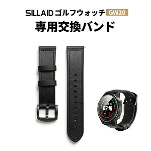 �u���������vSILLAID EENOUR �S���t�E�H�b�` GW20 ��p�����x���g �o���h ��2cm �Ή�������80mm-120mm