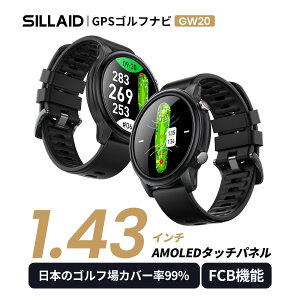 �y�V����������30���l�N�[�|����27,980�~�zSILLAID EENOUR GW20 GPS�S���t�i�r �S���t�E�H�b�` �X�}�[�g�E�H�b�` �S���t �����v ��������� �r���v�^ ���፷�␳ ���Z���[�h AMOLED 1.43�C���` �X�}�z�A