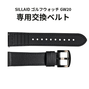 �u���������vSILLAID �S���t�E�H�b�` GW20��p�����x���g �o���h