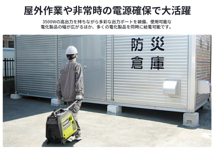 楽天市場】【抽選最大P100％還元 149,900円+ポイント10倍】EENOUR 