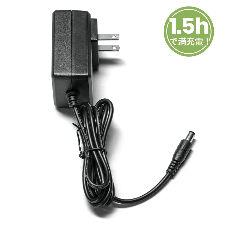 楽天市場】EENUOR 発電機専用バッテリー充電器 バッテリー充電 