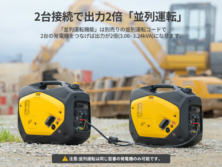 楽天市場】【マラソン限定！1/2 の確率で最大 P100% バック】EENOUR 