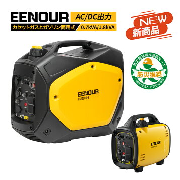 楽天市場】ヤンマー YDG350VA-5E ディーゼル発電機 YDGシリーズ 