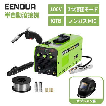 楽天市場】100V/200V 200AMP アルミ溶接機 TIG 溶接機 AC DC Clod/Tig 