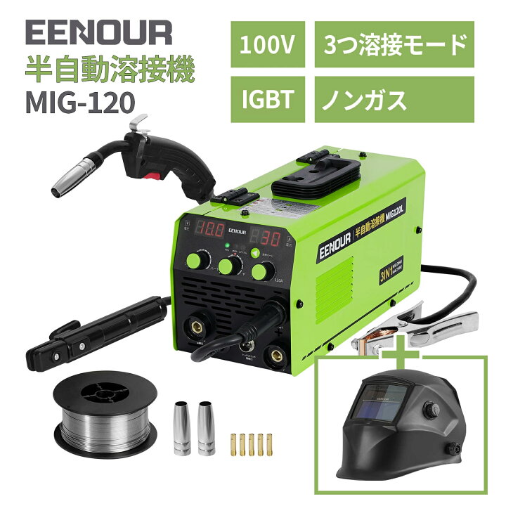 楽天市場】【クーポン利用で17,900円～＋P3倍】EENOUR 半自動溶接機 