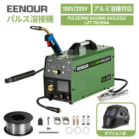 【クーポンで59,980円～+エントリーでP10倍】EENOUR MIG160P パルス 溶接機 100V/200V兼用【ランキング1位】半自動溶接機 一台5役 アルミ 溶接機 パルスMIG 溶接機 アーク 溶接機 200V MMA溶接機 LIFT-TIG 使用率60％ インバーター IGBT制御 自動車修繕 工業用 DIY