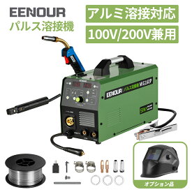 【クーポン利用で 59,980円～＋P10倍】EENOUR MIG160P パルス 溶接機 アルミ溶接対応 100V/200V兼用【日本溶接協会加入】5in1 半自動溶接機 一台5役 パルスMIG 溶接機 アーク 溶接 200V MMA溶接機 LIFT-TIG 溶接機 使用率60％ インバーター IGBT制御 自動車修繕 工業用 DIY