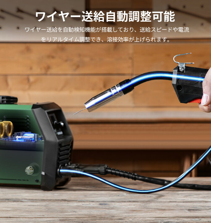 楽天市場】【クーポン利用で 24,980円+P3倍】EENOUR 半自動溶接機 
