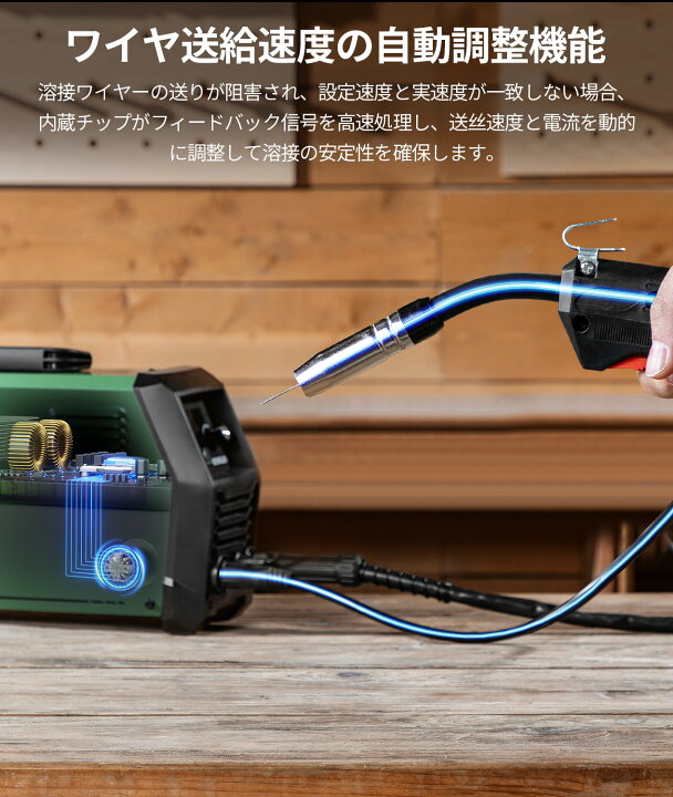 楽天市場】【クーポン利用で21,900円～+P3倍】EENOUR 半自動溶接機 
