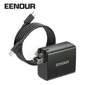 EENOUR 急速充電器 67W バッテリーDB01に対応 PSE技術基準適合 折りたたみ式プラグ スマートフォン ノートPC 各種 その他機器対応