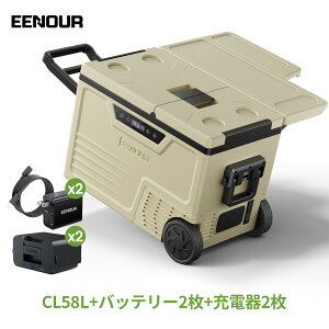 �yP5�{��2,100�~OFF�N�[�|���z�z���zEENOUR �|�[�^�u���①�� CL38L CL48L CL58L �o�b�e���[�t�� 2���Ɨ����x���� -20���`20�� �Ⓚ�①�� �ԍڗ①�� ��e�� �A�v������ �|�[�^�u���Ⓚ�� DC12V/24V AC100V 