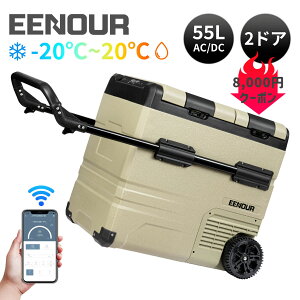 y݌Ɉ|Z[I8000~OFFN[|zzIzEENOUR TAW35L/45L/55L |[^u① ԍڗ① obe[t X}z Av -20`20 ZJh ① Ⓚ 2hA ԗ① RpNg