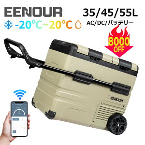 y݌Ɉ|Z[IŒ29,900~IzEENOUR TAW35L/45L/55L |[^u① ԍڗ① X}z Av -20`20 obe[^Cv ZJh ① ZJh Ⓚ 2hA ԗ① Lv 