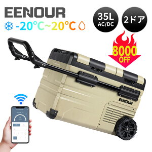 yGg[ŒIőP100%obNIN[|p46,700~IzEENOUR TAW35L/45L/55L |[^u① ԍڗ① obe[t X}z Av -20`20 ZJh ① Ⓚ 2hA ԗ