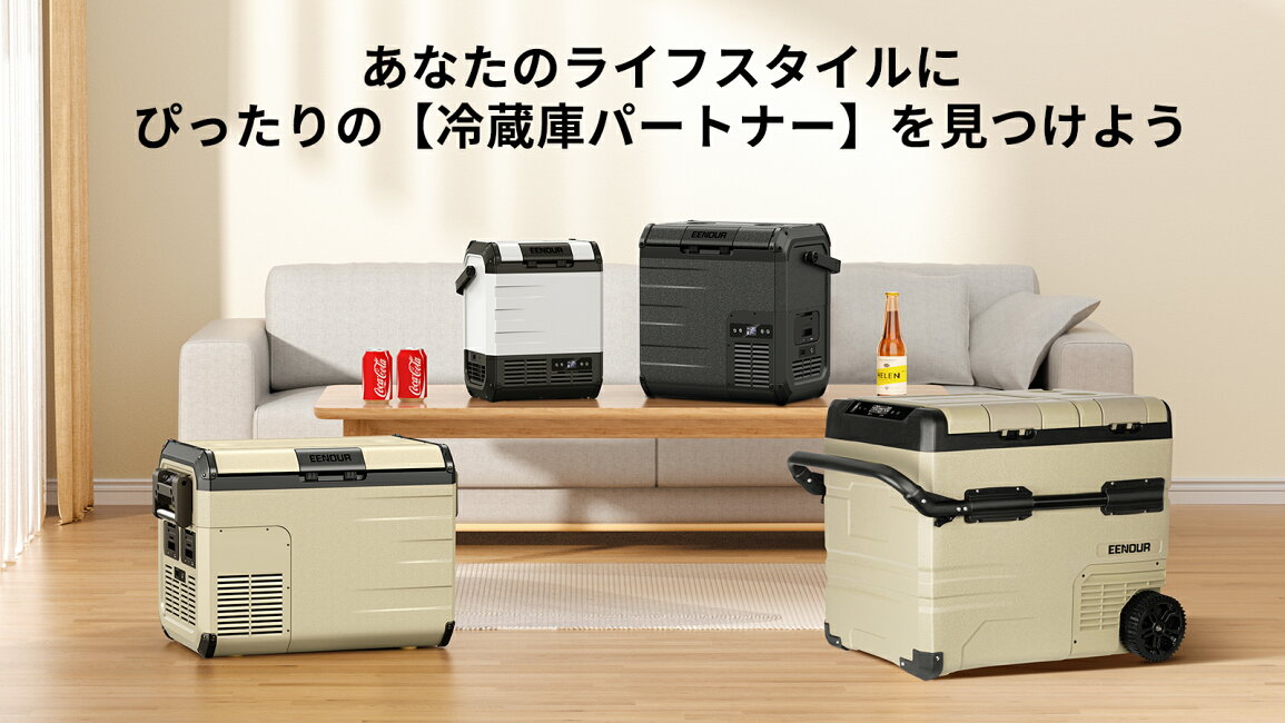 楽天市場 | EENOUR 公式楽天市場店 - 10Lから55Lまで、 容量別・失敗 