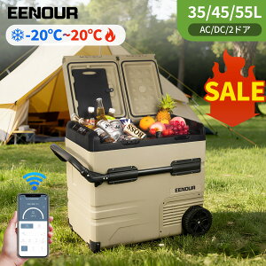 yIP100%Ԋ&ubNtCf[IZbgŔΌoϓIIzEENOUR TAW35L/45L/55L |[^u① ԍڗ① obe[t X}z Av -20`20 ZJh ① Ⓚ 2hA 