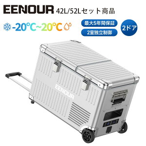�yP15�{��68,840~�~�����I�Z�b�g���i�I�zEENOUR �|�[�^�u���①�� AL42/52 �o�b�e���[�^�C�v �ԍڗ①�� �Z�J���h�Ⓚ�� ��l��炵 �Ⓚ�①�� ���^�Ⓚ�� �ԍڃ~�j�①�� �N�[���[�{�b�N�X �①