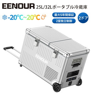EENOUR �|�[�^�u���①�� AL25/32 �o�b�e���[�^�C�v �ԍڗ①�� �Z�J���h�Ⓚ�� ��l��炵 �Ⓚ�①�� ���^�Ⓚ�� �ԍڃ~�j�①�� �N�[���[�{�b�N�X �①�Ɏԗ①�� �|�[�^�u���①�� �R���p