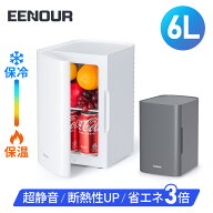 【公式店】EENOUR 6L 冷温庫 こちらのページの商品は在庫切れとなりました。ご購入希望の方は、上記の在…