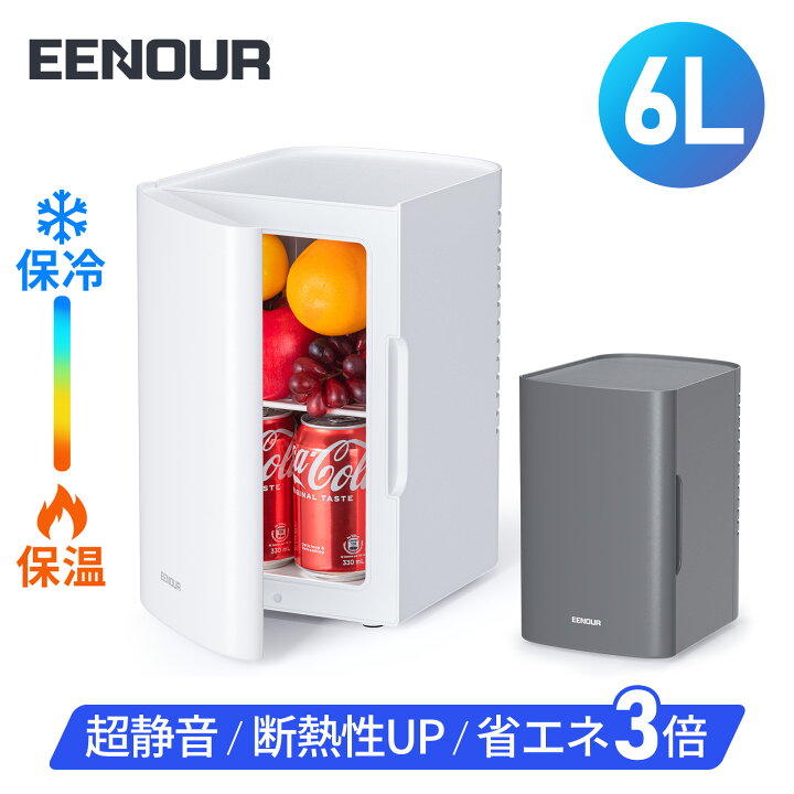 楽天市場】【公式店】EENOUR（イーノウ） 6L 冷温庫 保温庫 タオル 