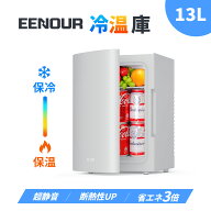 【公式店】EENOUR（イーノウ） 13L 冷温庫 保冷庫 タオルウォーマー保温庫 小型冷蔵庫 ポータブル冷蔵庫 …