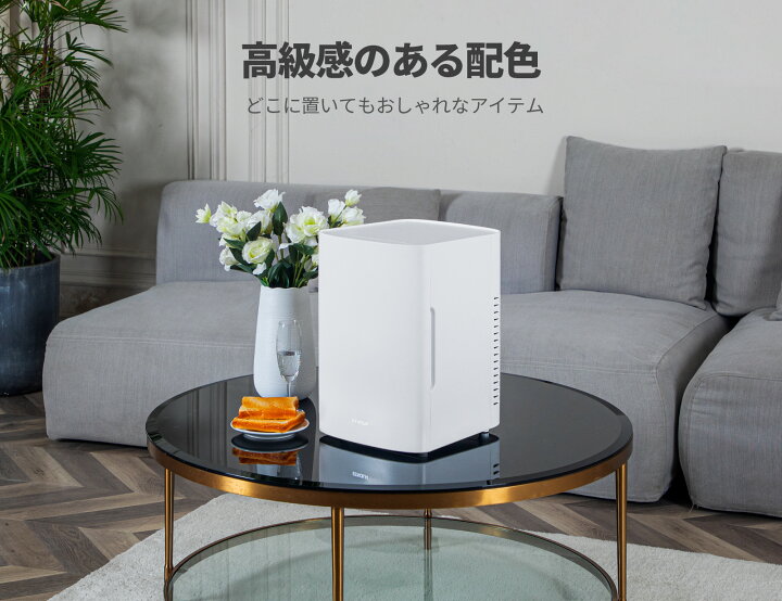 楽天市場】【公式店】EENOUR（イーノウ） 13L 冷温庫 保冷庫 タオル 