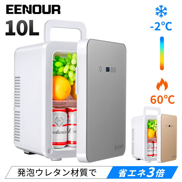 楽天市場】【公式店】EENOUR（イーノウ）10L 冷温庫 保冷庫 保温庫 