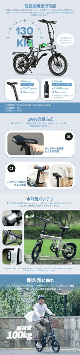 楽天市場】3/13～3/16 P10倍+クーポンで89,820円相当 【20.4kg軽量 