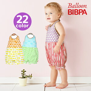 Ann alohaloha BALLOON BIBPA o[rup p[X Ȃxr[ ̎q j̎q ru {  킢 q 90 xr[