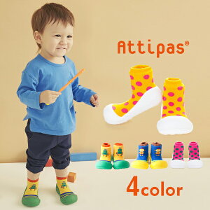 AeBpX n߂ Ԃ ҂y _炩   fUCn[to[Xf[ 蕨 lC