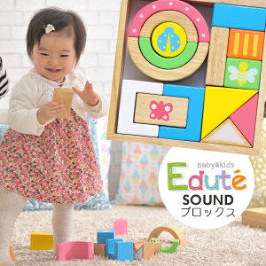 yGfe Edutezςݖ 1 m  oYj ݂ Gfe̖؂̂ Gfe؂̂ aSOUNDubNX mߋ ؐ  xr[ Ԃ v[g