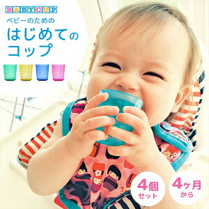 軽い マグカップの人気商品 通販 価格比較 価格 Com 軽い マグカップの人気商品 通販 価格比較 価格 Com