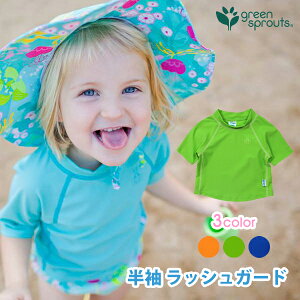 ACvC  bVK[h LbY ̎q j̎q  xr[Oh~ UPF50+ UVJbg v[ CĂ΍ iplay 