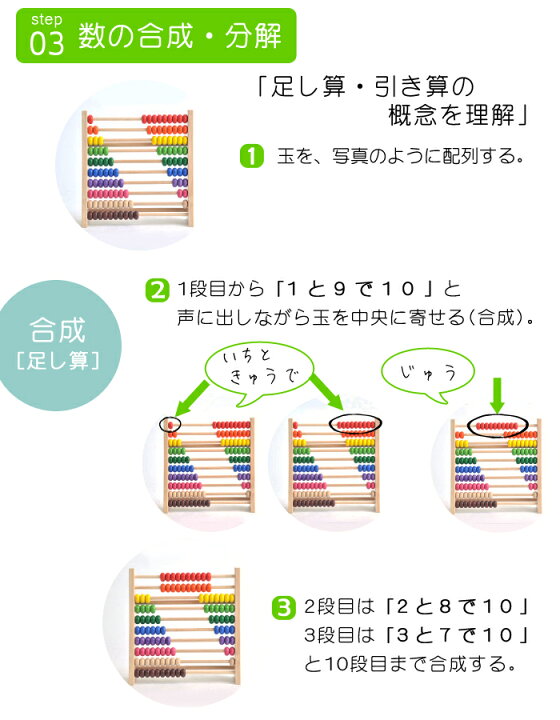 楽天市場】【ボイラ VOILA】知育玩具 3歳 おもちゃ 男の子 女の子 木製 