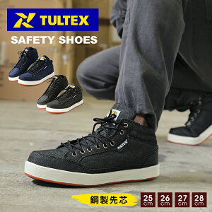 ^ebNX TULTEX SC Z[teBV[Y  fjjp Z[teB[V[Y |c Xj[J[ YfB[X ƌC y SXj[J[ ~hJbg