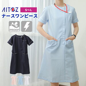 ���� �����s�[�X ��×p ���� �i�[�X�����s�[�X �i�[�X�� �i�[�X�E�F�A �Ō�t���� ���d �X�g���b�` �Ō�� ���� �i�[�X�E�F�A �N���j�b�N ��t �p�C�s���O