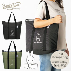 AITOZ ACgX ۗ g[gobO ۉ miffy ~btB[ e 傫 }` t@Xi[ N[[obO ۗobO GRobN VbsOobO AEghA ^  LN^[ Wo