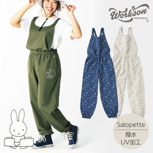 AITOZ ACgX Tybg UVJbg H miffy u[i ~btB[ | K[fjO _ _ Ȃ I[o[I[ ƒ pc Y{ ƕ Oh~ fB[X Lv 