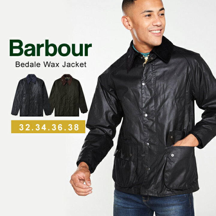 楽天市場】＼ 通常53900円⇒49800円 ／バブアー Barbour ジャケット 