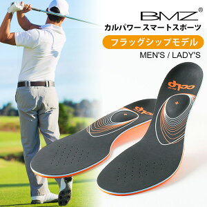 BMZ C\[ Y fB[X v AX[g dl ~ Jp[ X}[gX|[c r[G[bg @\ X|[c St 싅 jO }\ EH[LO gbLO