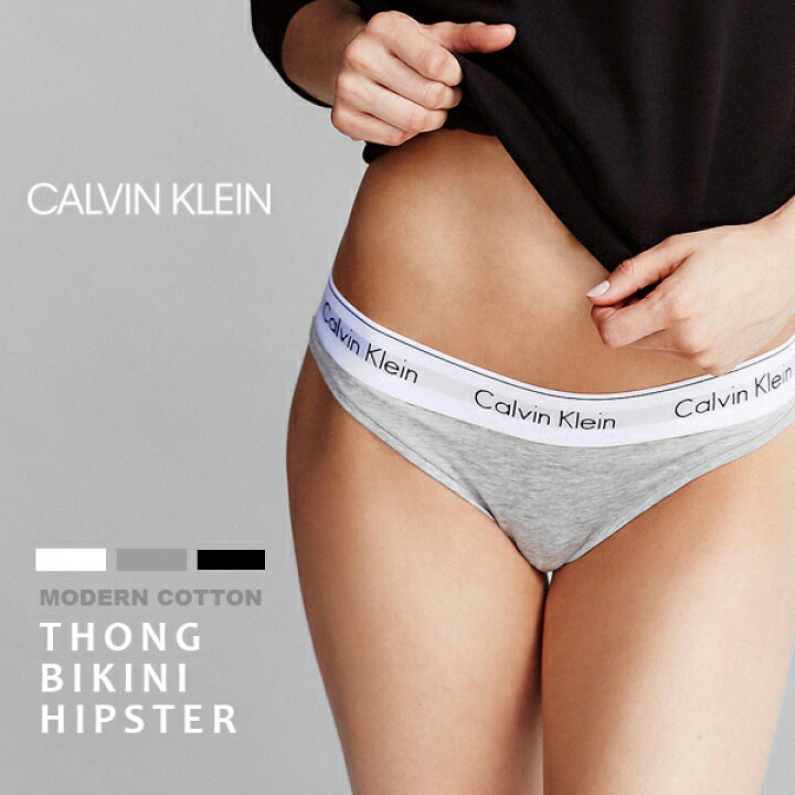 カルバン クライン 下着 Carousel 無地 Modern Thongs Klein 3 トング Cotton Calvin Pack パンツ Qd3587 レディース