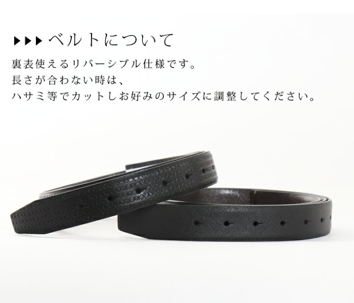 楽天市場】カルバンクライン ベルト CK メンズ 本革 バックル Calvin 