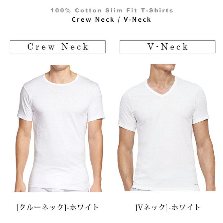 楽天市場】カルバンクライン Calvin Klein メンズ 下着 3枚組コットン 