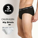 カルバンクライン Calvin Klein メンズ 下着 3枚組 ブリーフ ビキニ アンダーウェア 3パック ホワイト ブラック CK 無地 白 黒 ブランド インナー