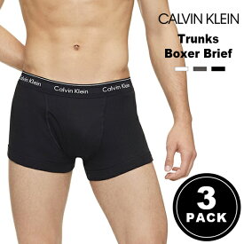 カルバンクライン Calvin Klein メンズ 下着 3枚組トランクス ブリーフ ボクサー パンツ ブリーフ アンダーウェア 3パックホワイト ブラック CK 無地 白 黒 ブランド インナー