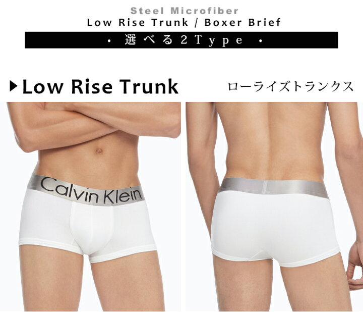 楽天市場】カルバンクライン Calvin Klein メンズ 下着 3枚組 