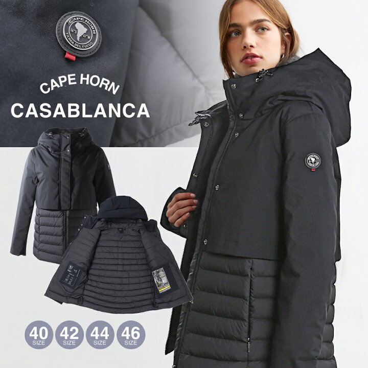 楽天市場】ケープホーン ダウン レディース CAPE HORN  